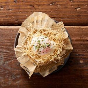 見たことないポテトサラダ