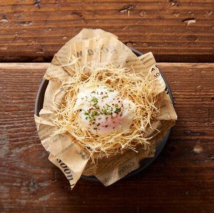 見たことないポテトサラダ