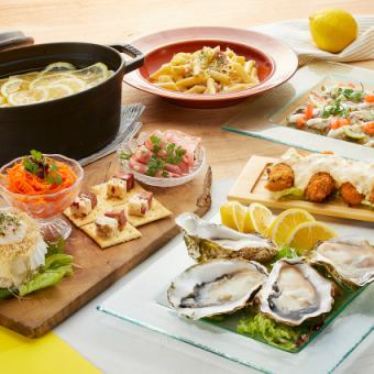 《お料理のみのコース》【檸檬食堂メインが選べる春のSTAUBコース　2時間・4000円】