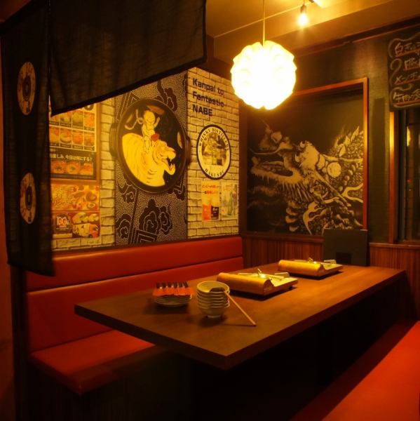 ◆ Private room ◆ Please enjoy the meal slowly in the seat of the semi-private room!