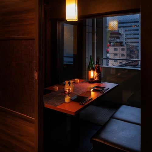 個室2名様～《夜景◎》