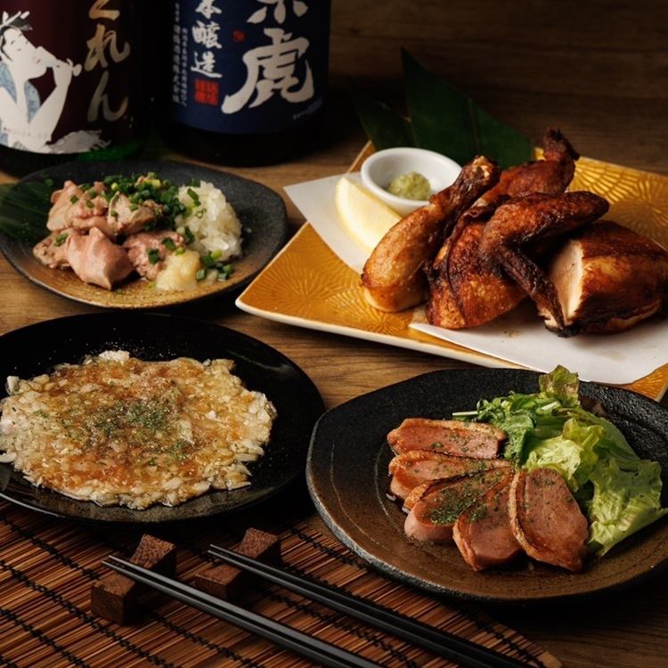 鳥四季4大名物!おさけのお供にご賞味ください！