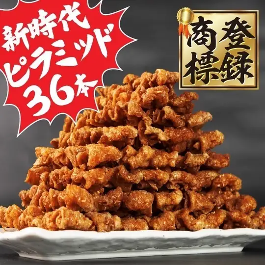 【日本一のパリモチ鶏皮串】伝串ピラミッドが大人気★見た目も味も美しい人気のグルメとなりました！
