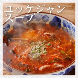 濃厚チゲスープ