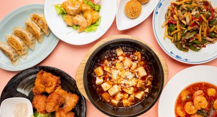 【含120分钟畅饮】宴会套餐