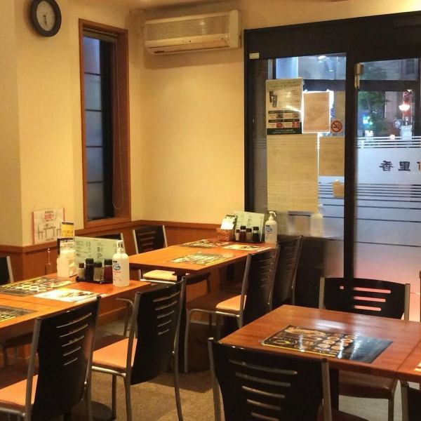 手作り中華で一杯、お食事いかがですか？17時より営業です。お待ちしております。