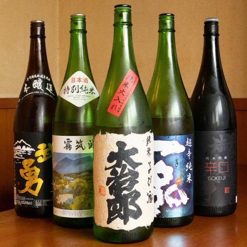 種類繁多的酒精飲料