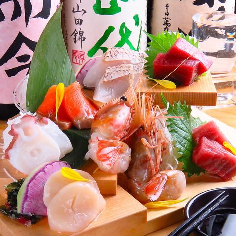 料理長厳選の朝獲れ鮮魚は絶品の味わい！