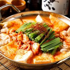 中毒性抜群の旨辛味が楽しめる!『 チゲ鍋コース』 全8品3時間飲み放題付き5000円→4000円