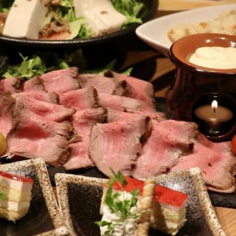 チーズ好きにぴったり！『ローストビーフチーズフォンデュコース』全8品3時間飲み放題付4,000円