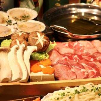 ご宴会は自慢のしゃぶしゃぶで！『牛タンしゃぶしゃぶコース』全8品3時間飲み放題付き5,000円
