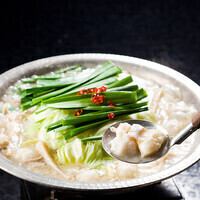 季節の宴会はこちらで決まり！『もつ鍋コース』 全8品3時間飲み放題付き5000円→4000円