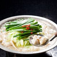 This is the place to hold your seasonal banquet! "Motsunabe Course" 8 dishes with 3 hours of all-you-can-drink for 5,000 yen → 4,000 yen