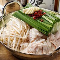 自慢の和牛もつ鍋が楽しめる『お手軽もつ鍋コース』 全6品2時間飲み放題付き4500円→3500円