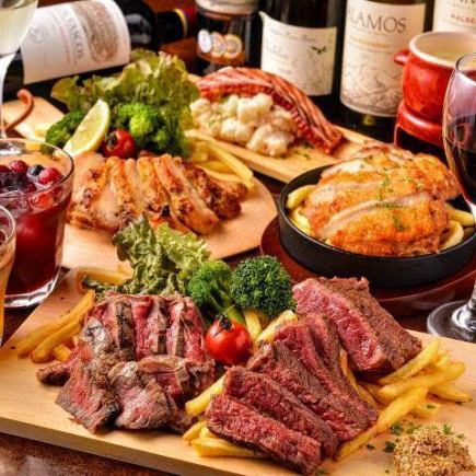 精选肉类料理“肉食狂欢套餐”，共8道菜，含3小时畅饮，原价6000日元，现价5000日元。
