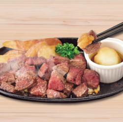 牛カットステーキ(200ｇ)