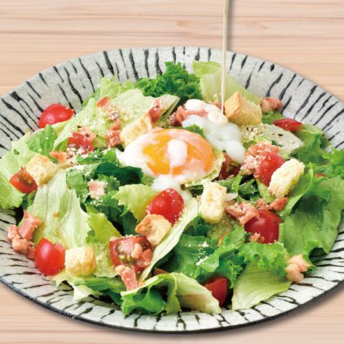 温玉シーザーサラダ