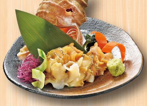 『北海道産』つぶ刺身