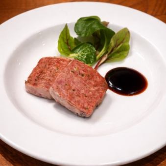 炙りポークテリーヌ