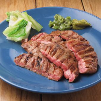 熟成仙台牛タン焼き