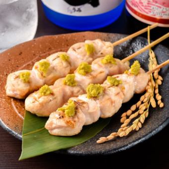 Yagen Nankotsu / Chicken fillet with wasabi