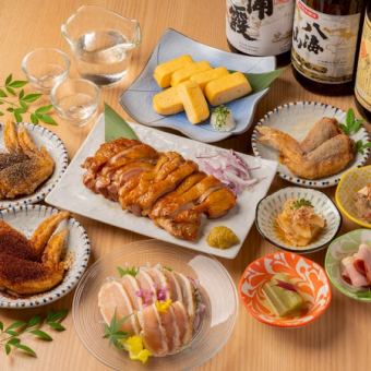 【日～木限定6500⇒5980円】名古屋コーチンコース 料理8品＋2時間飲放題付き♪歓迎会、送別会に