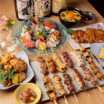 【金土祝前日限定5500円】鶏三昧コース！お料理7品＋2時間飲み放題付き♪歓迎会、送別会に