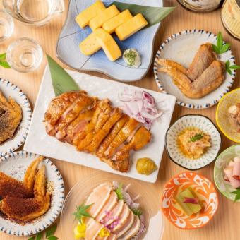 【金土祝前日限定4500円】名古屋コーチン含むお料理6品＋2時間飲み放題付き♪歓迎会、送別会に