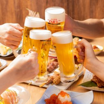 【日～木限定！プレミアム飲み放題 2時間2200⇒1650円】生ビール＆ウイスキーも