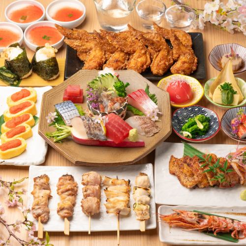 【ご宴会】“プレミアム飲み放題付き”のお得なご宴会プラン3500円~