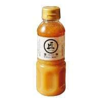 [Takeout only] Ushibei souvenir, extremely delicious salt sauce, 300ml