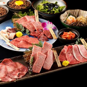[Food only] "Kiwame" course (12 dishes total) 5,500 yen (tax included)