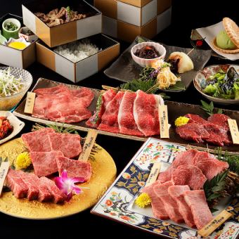[Food only] "Tadashi" course (13 dishes total) 8,500 yen (tax included)
