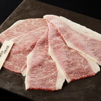 【特產】牛兵部排骨、黑毛日本牛肉