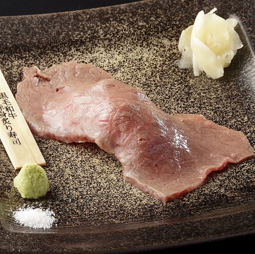 黒毛和牛赤身炙り寿司（一貫）