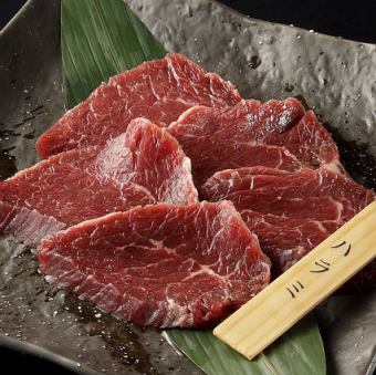 Harami