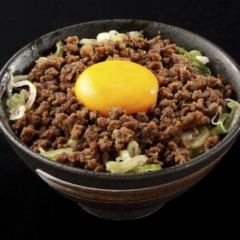 黑毛和牛月見肉末飯（含生雞蛋）