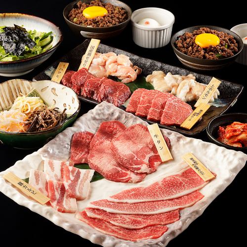 【90分飲み放題付】当店の定番商品がお得なコースに！『匠』コース〈全12品〉5,000円