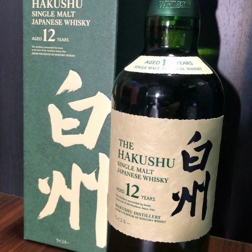 白州