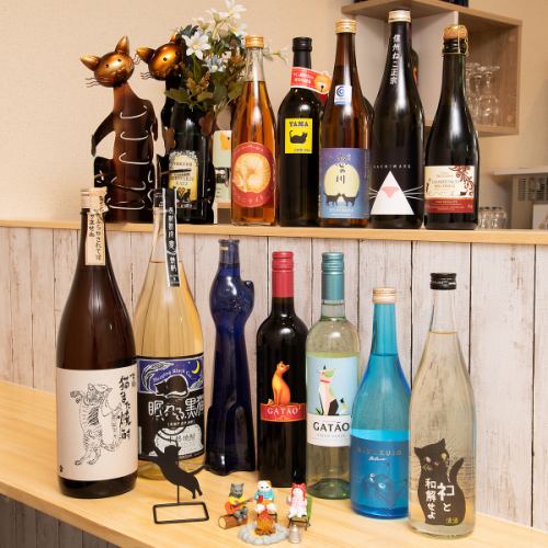 Special drink with cat label♪