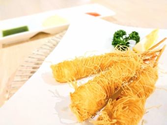 새우 카디프