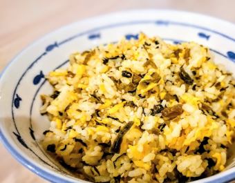 시소 타카나 볶음밥