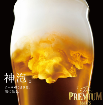 【ホットペッパー限定】2時間飲み放題が1580円★飲み放題だけでも超お得な居酒屋はま八西葛西店