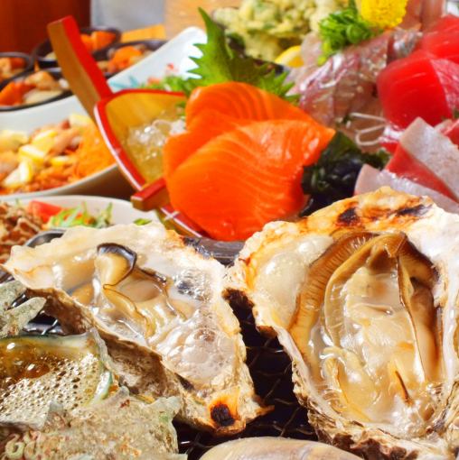 期間限定♪6000円→5500円【浜焼き＆刺身盛コース】全12品＆2時間飲み放題付