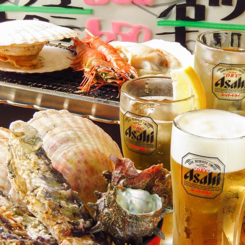 浜焼お試しコース2500円☆