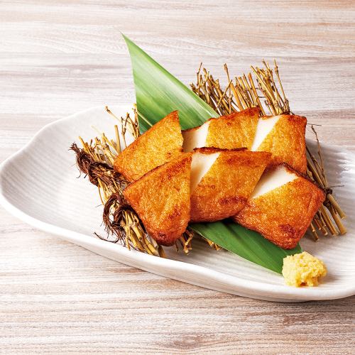 宮城県塩釜より水野蒲鉾の白身魚のさつま揚げ/ザクっときゅうり　各