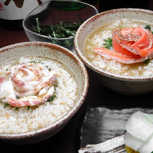 茶泡飯 李子、鮭魚、海藻