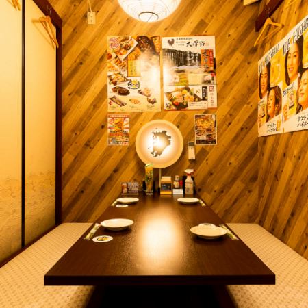 [Private room for 4 people] Corona measures are perfect! This seat is recommended for a little drink with a small number of people! We will guide you to a seat where you can relax according to the scene.For drinking parties and girls-only gatherings ◎