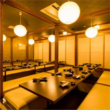 [Private room for up to 30 people] Group use is also welcome! You can enjoy banquets and drinking parties in the spacious store.We also have a limited coupon that is a must-see for the secretary who can enjoy the banquet at a great price ◎