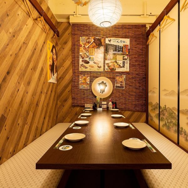 A private-room izakaya located just outside the Chikushi exit of Hakata Station. We can accommodate small groups of people to private rooms, so you can use it with confidence for dates and girls' night out.Please spend a wonderful time in a private space where you won't be bothered by other people's eyes.Relax and relax in a private Horigotatsu room that is tailored to the number of people.